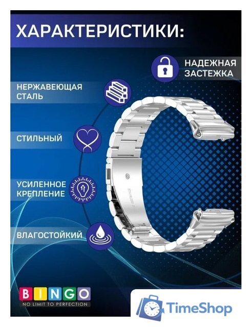 Защитное стекло Bingo Mono для Redmi Watch 3 Lite/Redmi Watch 3 Active (черный) - Изображение №14 — Интернет-магазин Time-Shop