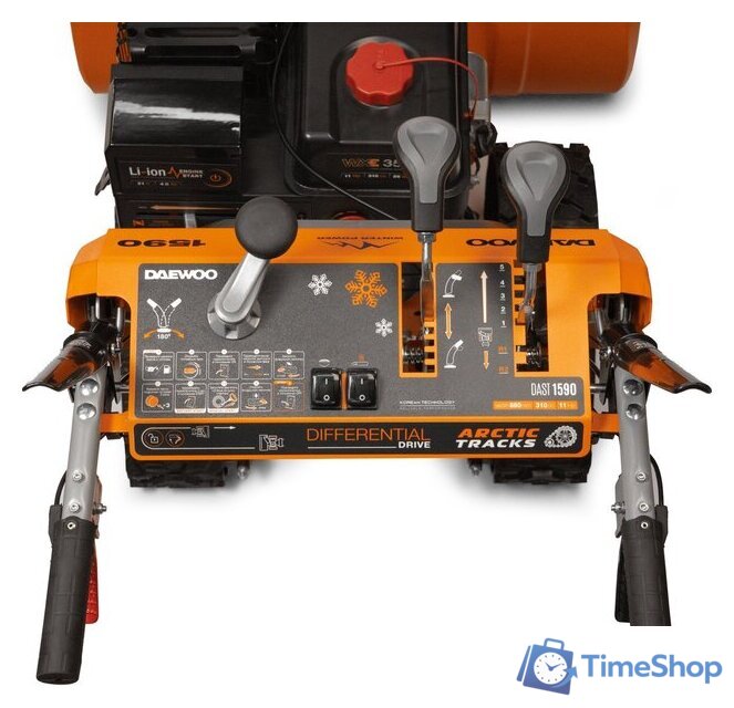 Снегоуборщик Daewoo Power DAST 1590 (LCT) - Изображение №17 — Интернет-магазин Time-Shop
