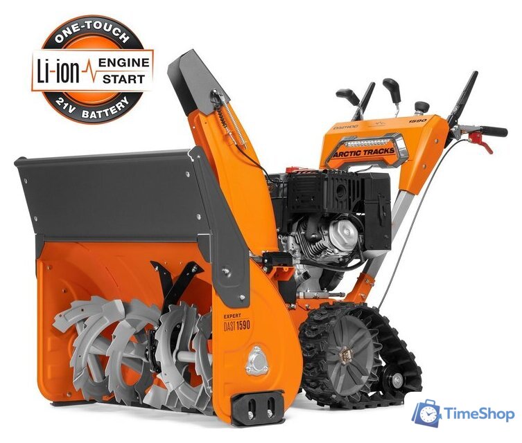 Снегоуборщик Daewoo Power DAST 1590 (LCT) - Изображение №7 — Интернет-магазин Time-Shop