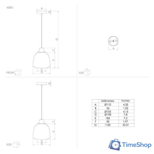 Подвесная люстра Eglo Sedbergh 43821 - Изображение №4 — Интернет-магазин Time-Shop