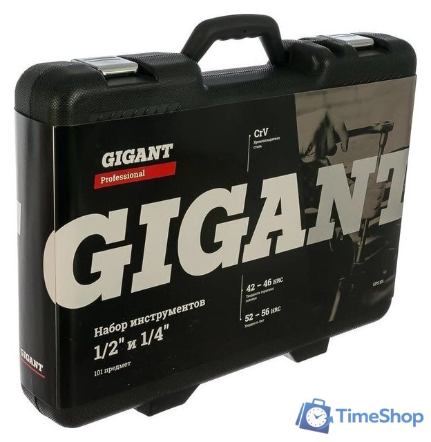 Универсальный набор инструментов Gigant GPS 101 (101 предмет) - Изображение №4 — Интернет-магазин Time-Shop