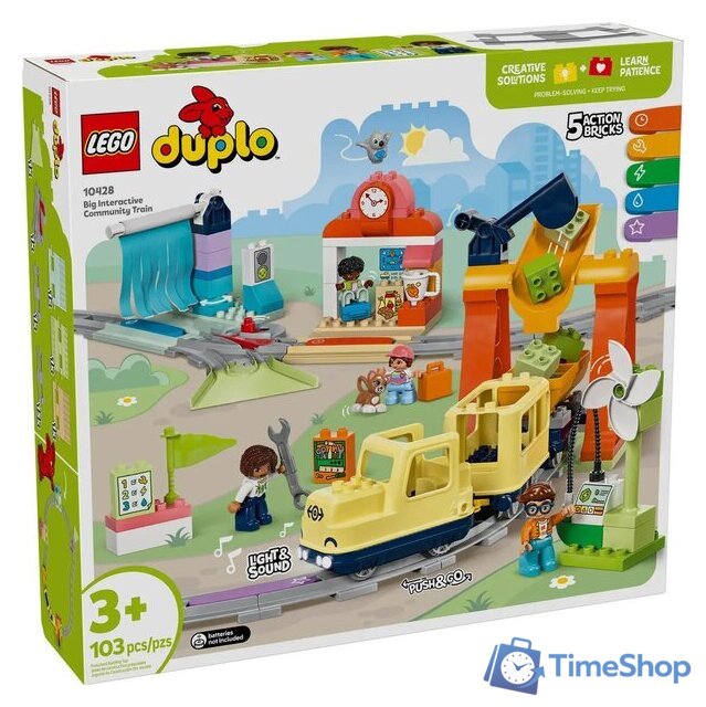Конструктор LEGO Duplo 10428 Большой интерактивный общественный поезд - Изображение №1 — Интернет-магазин Time-Shop
