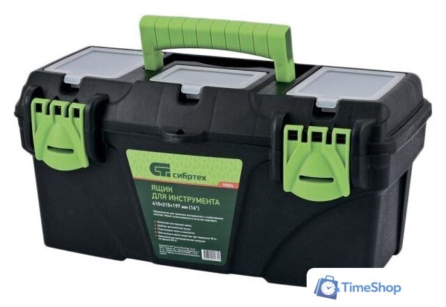 Ящик для инструментов СибрТех 90809 - Изображение №1 — Интернет-магазин Time-Shop