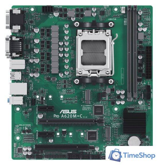 Материнская плата ASUS PRO A620M-C-CSM - Изображение №1 — Интернет-магазин Time-Shop