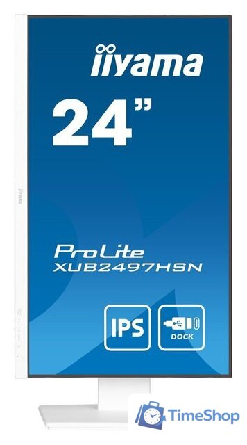 Монитор iiyama ProLite XUB2497HSN-W1 - Изображение №2 — Интернет-магазин Time-Shop