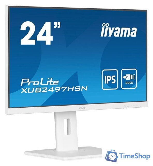 Монитор iiyama ProLite XUB2497HSN-W1 - Изображение №3 — Интернет-магазин Time-Shop