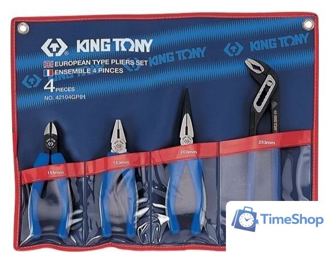 Набор пассатижей King Tony 42104GP01 (4 предмета) - Изображение №1 — Интернет-магазин Time-Shop
