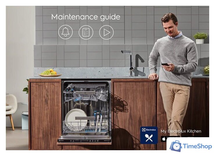 Встраиваемая посудомоечная машина Electrolux EEZ69410W - Изображение №8 — Интернет-магазин Time-Shop