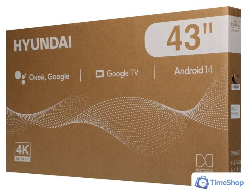 Телевизор Hyundai H-LED43BU7011 - Изображение №11 — Интернет-магазин Time-Shop