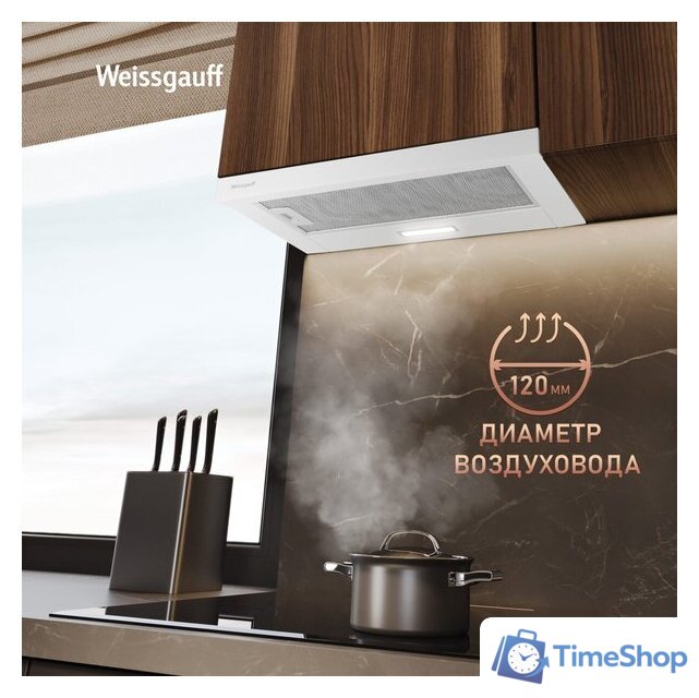 Кухонная вытяжка Weissgauff TEL 600 2M White Glass - Изображение №11 — Интернет-магазин Time-Shop