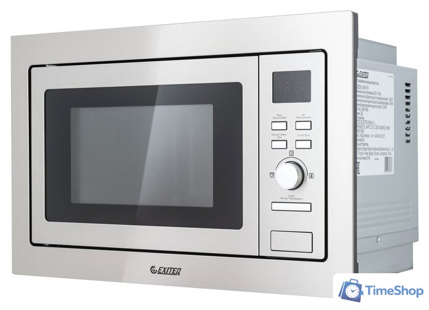 Микроволновая печь Exiteq EXM-105 (нержавеющая сталь) - Изображение №3 — Интернет-магазин Time-Shop