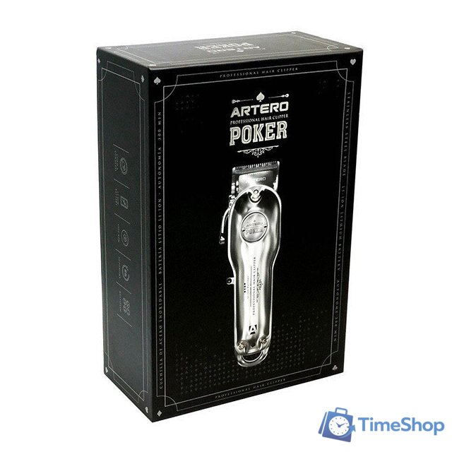 Машинка для стрижки волос Artero Poker Silver - Изображение №2 — Интернет-магазин Time-Shop