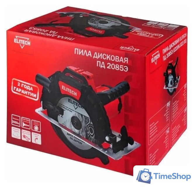 Дисковая (циркулярная) пила ELITECH ПД 2085Э E2206.022.00 - Изображение №3 — Интернет-магазин Time-Shop