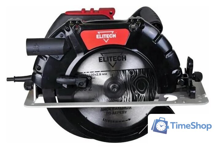 Дисковая (циркулярная) пила ELITECH ПД 2085Э E2206.022.00 - Изображение №2 — Интернет-магазин Time-Shop