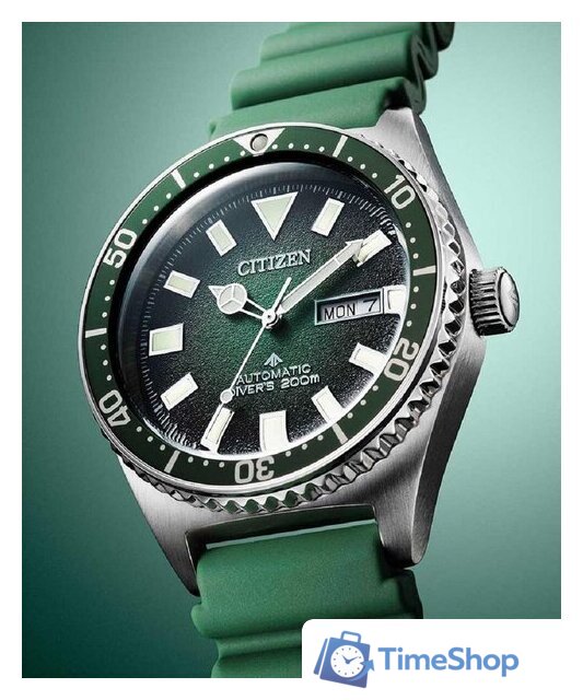 Наручные часы Citizen Promaster NY0121-09X - Изображение №4 — Интернет-магазин Time-Shop