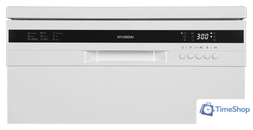 Отдельностоящая посудомоечная машина Hyundai DF126 - Изображение №23 — Интернет-магазин Time-Shop