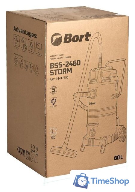 Пылесос Bort BSS-2460-STORM - Изображение №12 — Интернет-магазин Time-Shop
