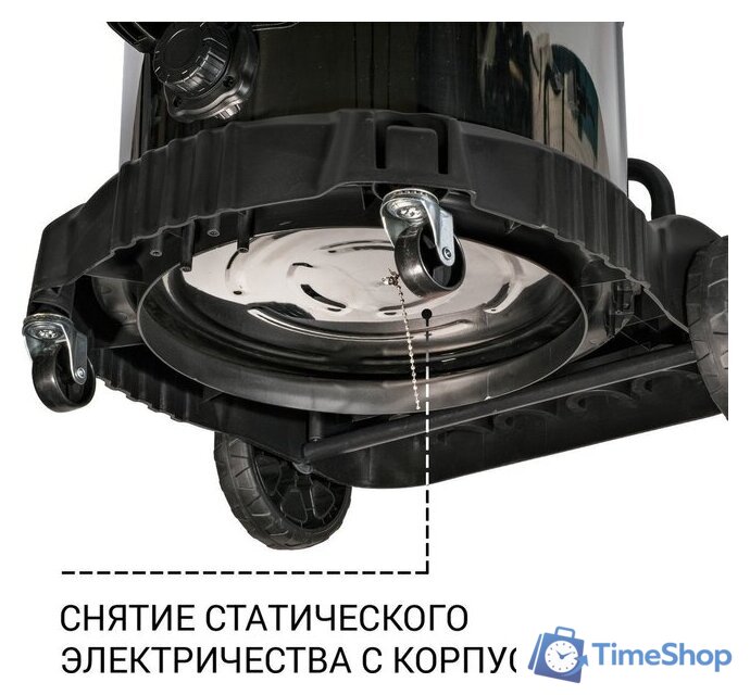 Пылесос Bort BSS-2460-STORM - Изображение №9 — Интернет-магазин Time-Shop