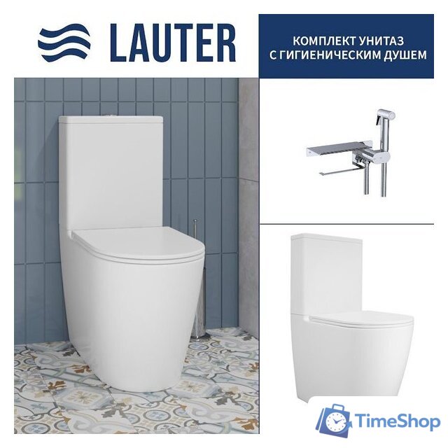 Унитаз напольный Lauter Vortex 2110022VF + гигиенический душ AquaTech 21LT0101CH - Изображение №1 — Интернет-магазин Time-Shop