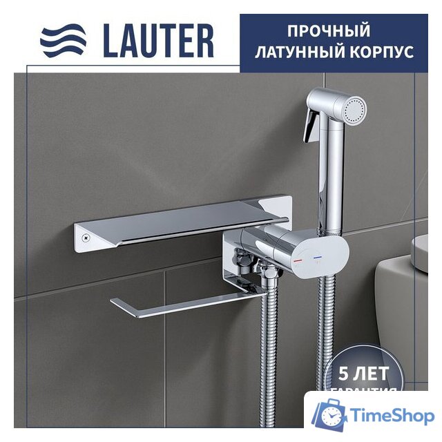 Унитаз напольный Lauter Vortex 2110022VF + гигиенический душ AquaTech 21LT0101CH - Изображение №7 — Интернет-магазин Time-Shop