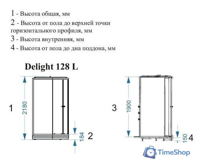 Душевая кабина Domani-Spa Delight 128 120x80 R с гидромассажем (черный/тонированное) - Изображение №2 — Интернет-магазин Time-Shop