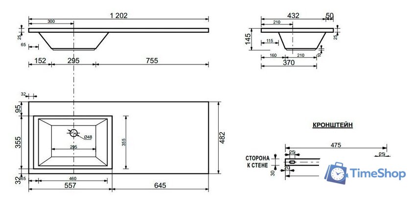 Умывальник Эстет Даллас ФР-00001490 (левый) - Изображение №3 — Интернет-магазин Time-Shop