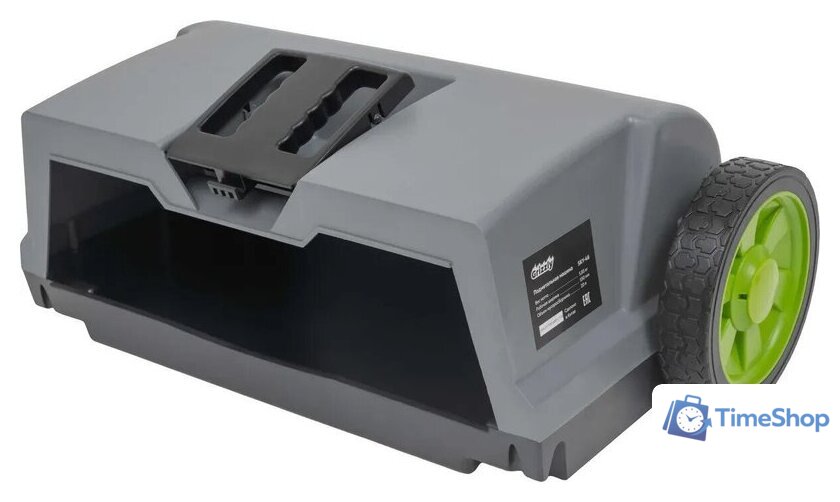 Подметальная машина Grizzly SKY-46 - Изображение №16 — Интернет-магазин Time-Shop