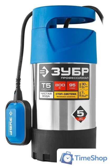 Дренажный насос Зубр Профессионал НПЧ-Т5-800-С - Изображение №1 — Интернет-магазин Time-Shop