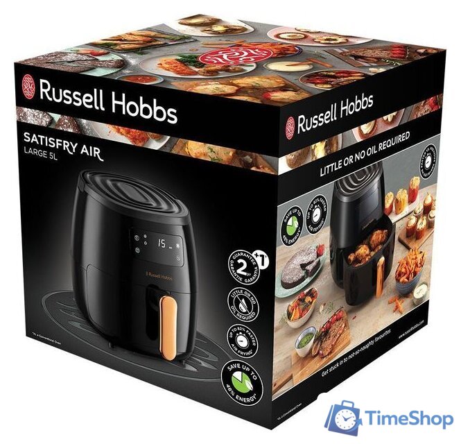 Аэрогриль (аэрофритюрница) Russell Hobbs Satisfry 26510-56 - Изображение №9 — Интернет-магазин Time-Shop