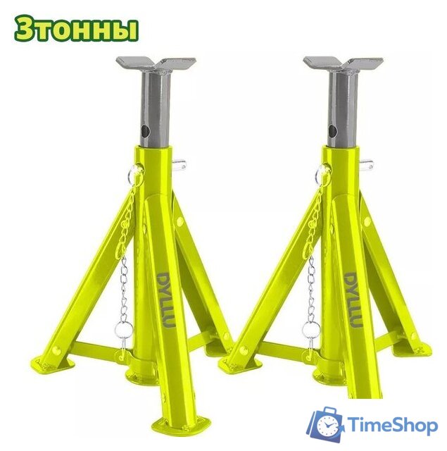 Страховочные опоры Dyllu DTHJ3503 - Изображение №1 — Интернет-магазин Time-Shop