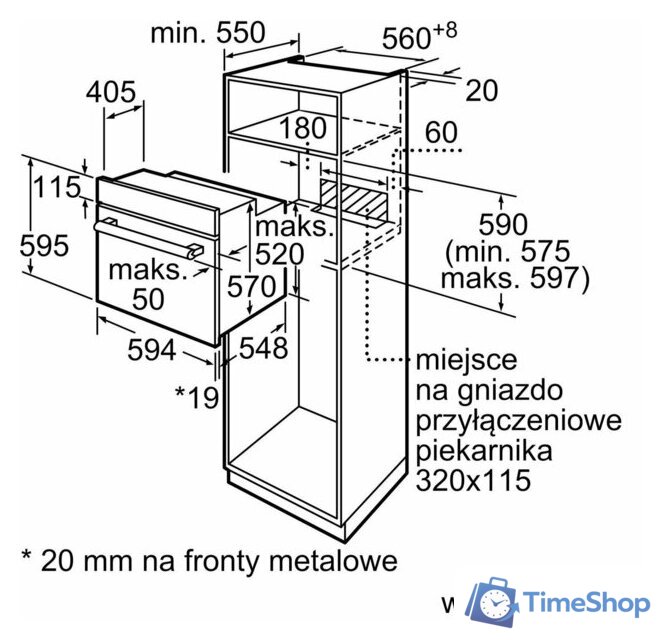 Электрический духовой шкаф Bosch Serie 2 HBF133BA1 - Изображение №9 — Интернет-магазин Time-Shop
