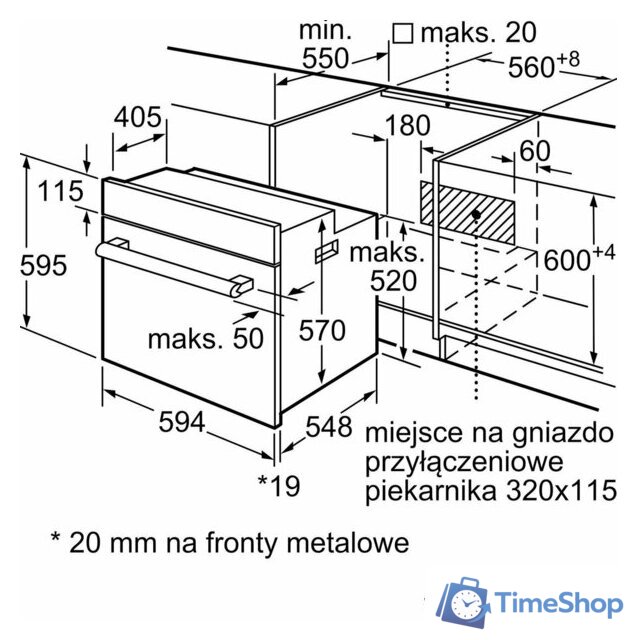 Электрический духовой шкаф Bosch Serie 2 HBF133BA1 - Изображение №8 — Интернет-магазин Time-Shop