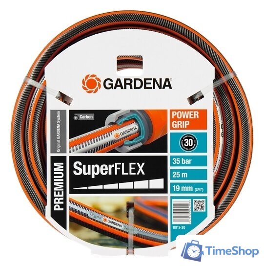 Шланг Gardena SuperFLEX 19 мм (3/4