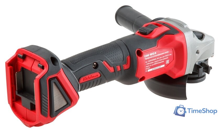 Угловая шлифмашина Wortex CAG 1812 E CAG1812E00029 (без АКБ) - Изображение №4 — Интернет-магазин Time-Shop
