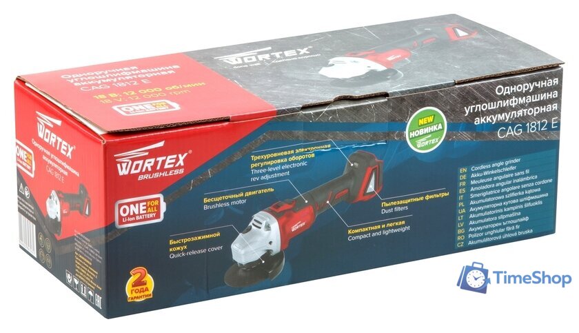 Угловая шлифмашина Wortex CAG 1812 E CAG1812E00029 (без АКБ) - Изображение №9 — Интернет-магазин Time-Shop
