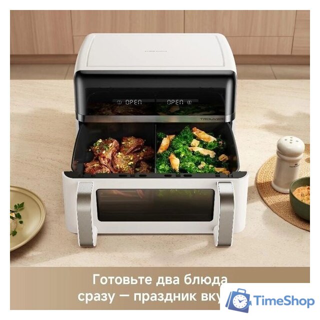 Аэрогриль (аэрофритюрница) Trouver FD20s Pro White (белый) - Изображение №5 — Интернет-магазин Time-Shop
