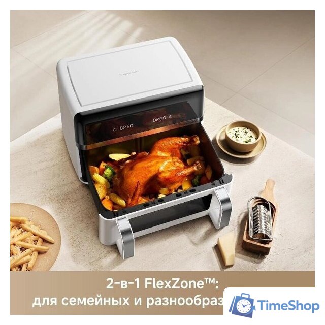 Аэрогриль (аэрофритюрница) Trouver FD20s Pro White (белый) - Изображение №6 — Интернет-магазин Time-Shop