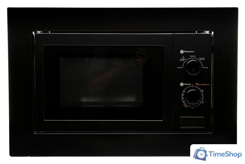 Микроволновая печь Konigin SHMB717BFP - Изображение №1 — Интернет-магазин Time-Shop
