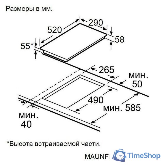 Варочная панель MAUNFELD AVI3022BK - Изображение №11 — Интернет-магазин Time-Shop