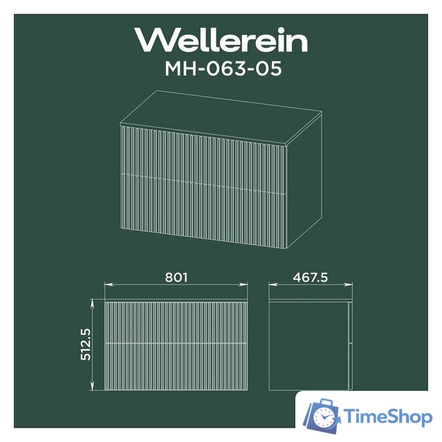  Wellerein Тумба под умывальник AMAL 06305 - Изображение №7 — Интернет-магазин Time-Shop