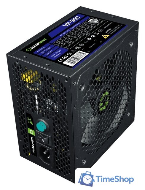 Блок питания GameMax VP-500 - Изображение №2 — Интернет-магазин Time-Shop