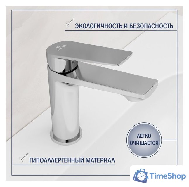 Умывальник Lauter 21441B + Sky 21CK533C - Изображение №5 — Интернет-магазин Time-Shop