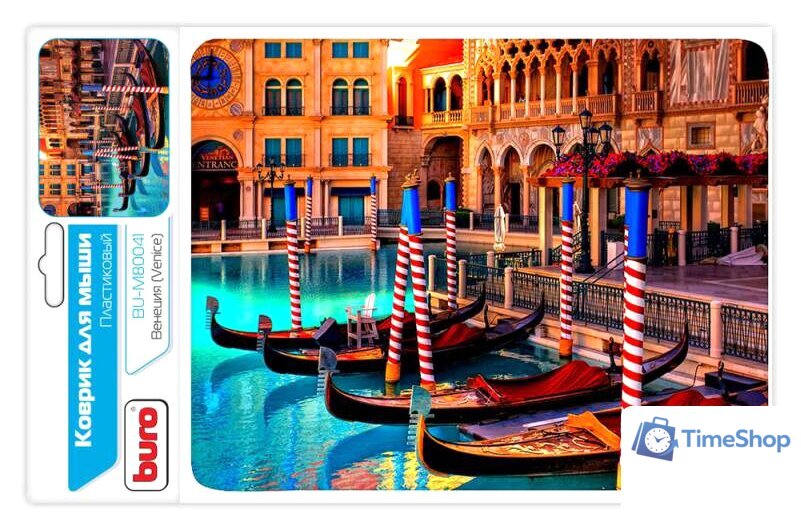 Коврик для мыши Buro BU-M80041 - Изображение №2 — Интернет-магазин Time-Shop