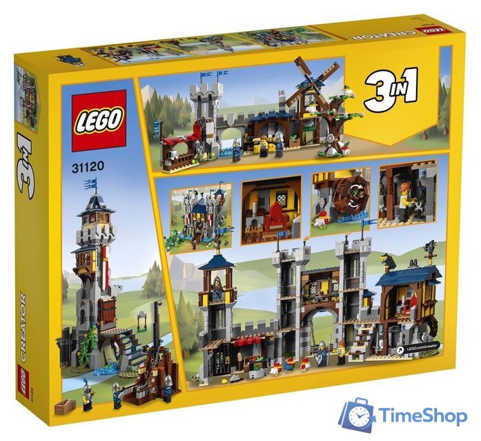 Конструктор LEGO Creator 31120 Средневековый замок - Изображение №2 — Интернет-магазин Time-Shop
