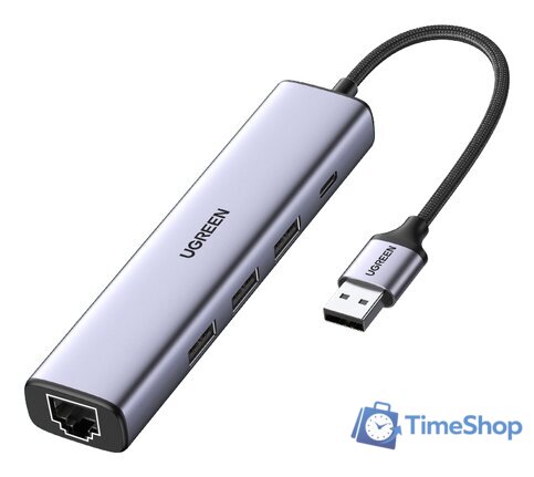 USB-хаб Ugreen CM475 60554 - Изображение №1 — Интернет-магазин Time-Shop