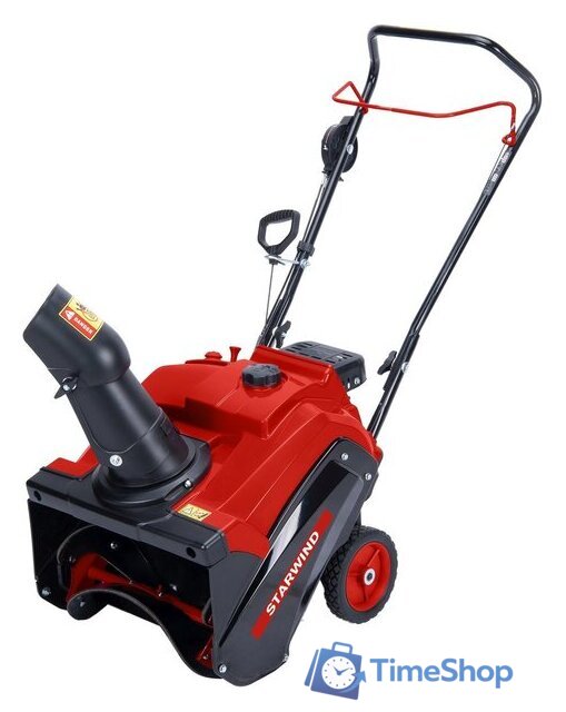 Снегоуборщик StarWind GST-2246 - Изображение №1 — Интернет-магазин Time-Shop