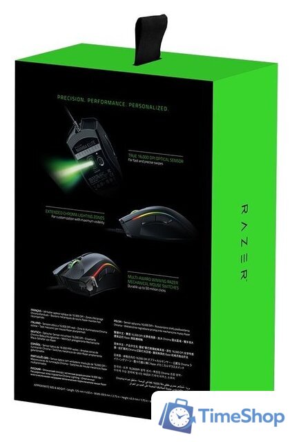 Игровая мышь Razer Mamba Elite - Изображение №5 — Интернет-магазин Time-Shop