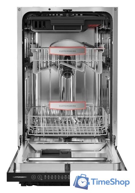 Встраиваемая посудомоечная машина KUPPERSBERG GHL 4530 - Изображение №1 — Интернет-магазин Time-Shop