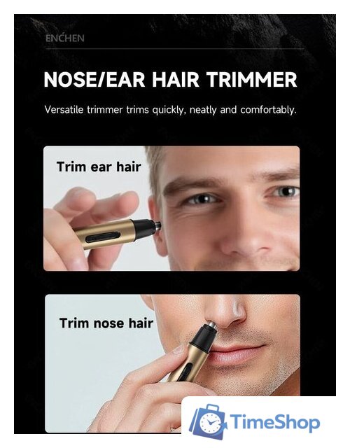 Триммер для носа и ушей Enchen EN001 (золотистый) - Изображение №6 — Интернет-магазин Time-Shop