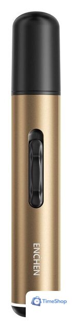 Триммер для носа и ушей Enchen EN001 (золотистый) - Изображение №1 — Интернет-магазин Time-Shop